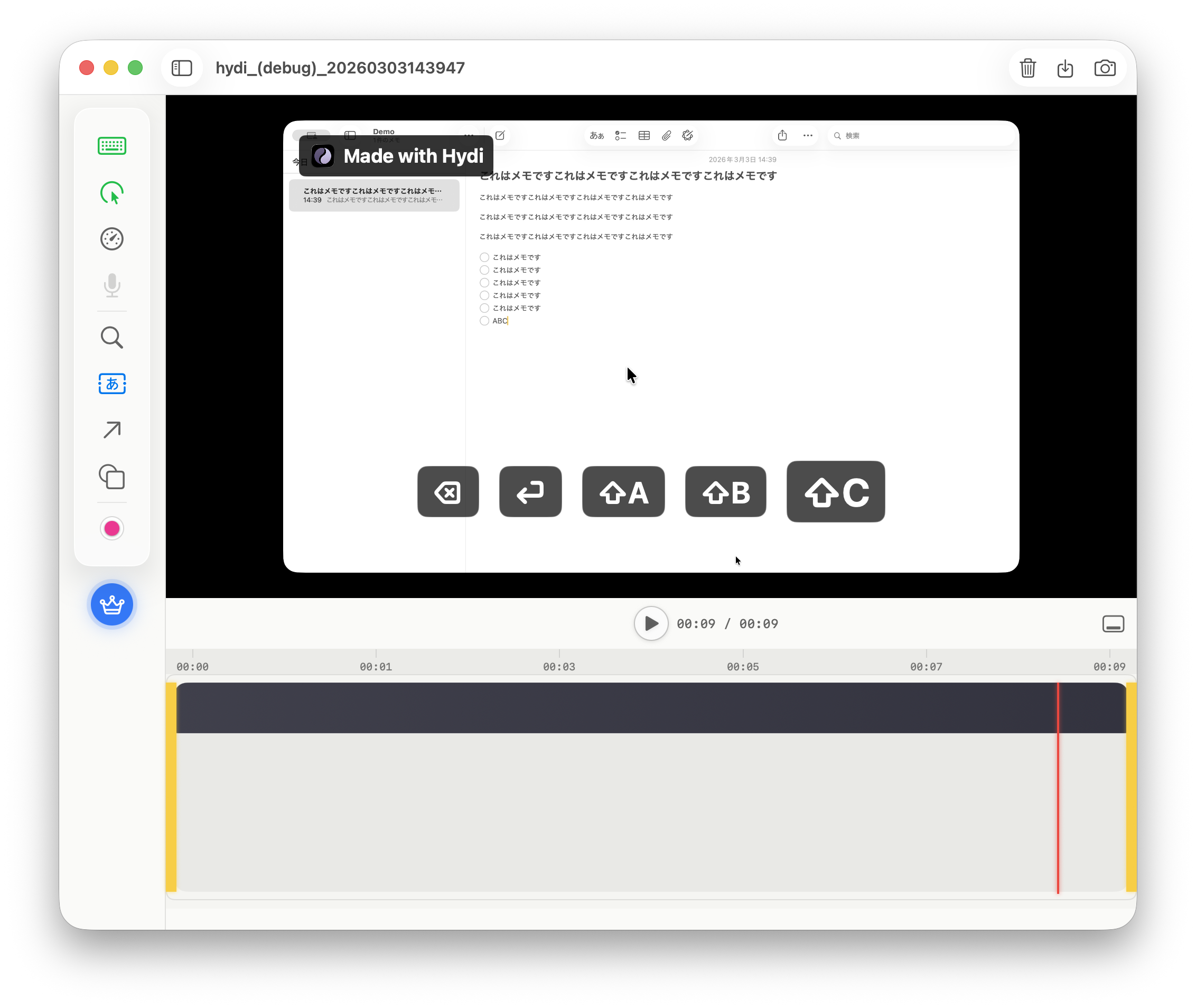 Hydi - キーボード入力の可視化